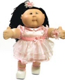 asian cabbage patch doll