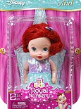 disney princess royal nursery doll